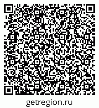 79280174014