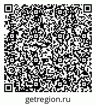79280174016