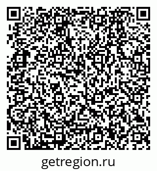 79280174020