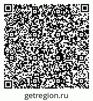 79280174031