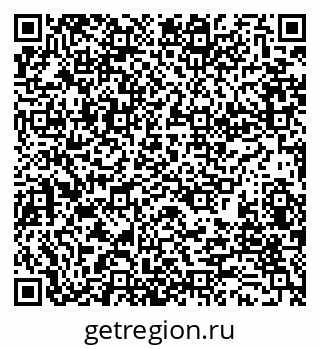 79280174033