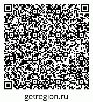 79280174049
