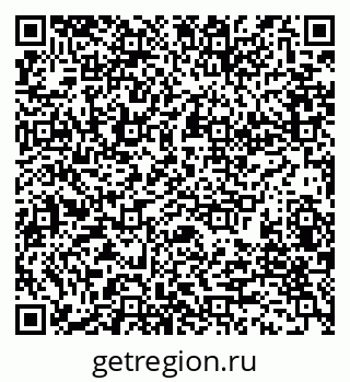 79280174058