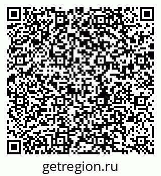 79280174060