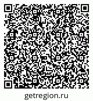 79280174061
