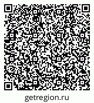 79280174064