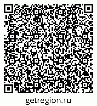79280174065