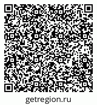 79280174068