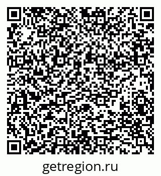79280174069