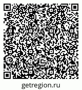 79280174088