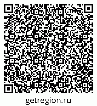 79280174092