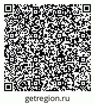 79280174099
