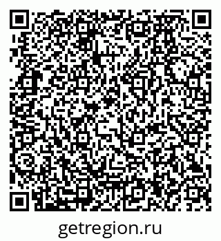 79280174100