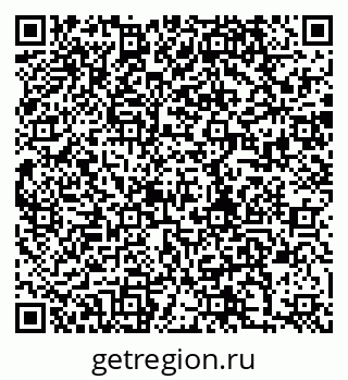 79280174101