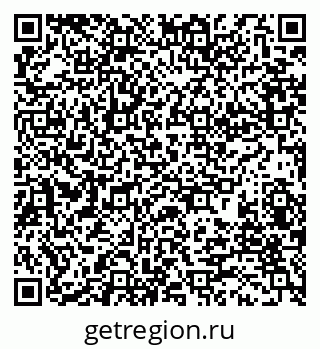 79280174106