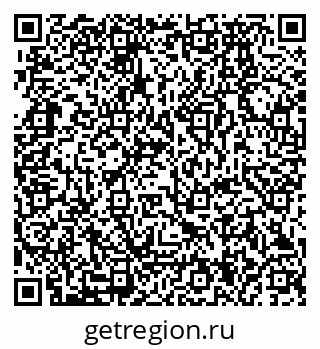 79280174112