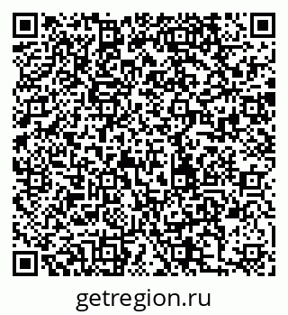 79280174116