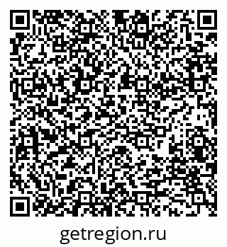 79280174119