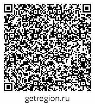 79280174122