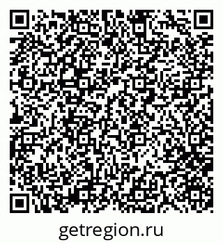 79280174124