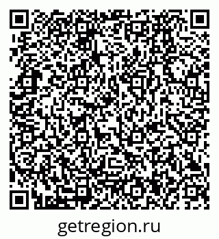 79280174132