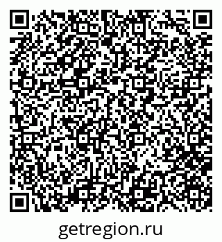 79280174138