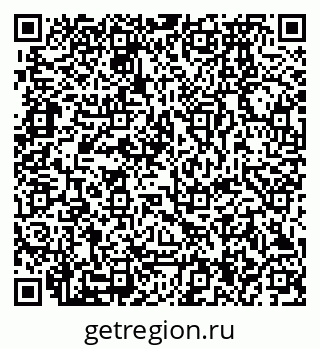 79280174140