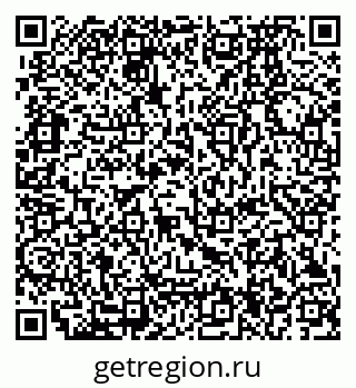 79280174141