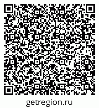 79280174142