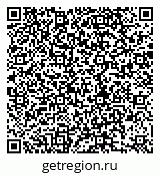 79280174144