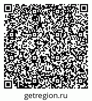 79280174145
