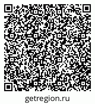 79280174147