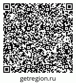 79280174149