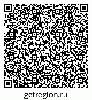 79280174150
