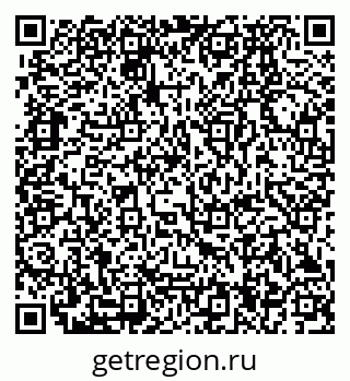 79280174159