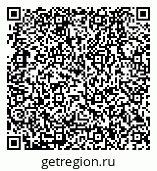 79280174173