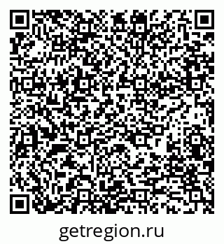 79280174181