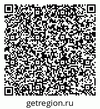 79280174184