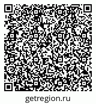 79280174186
