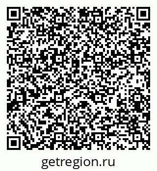 79280174192