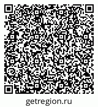 79280174196