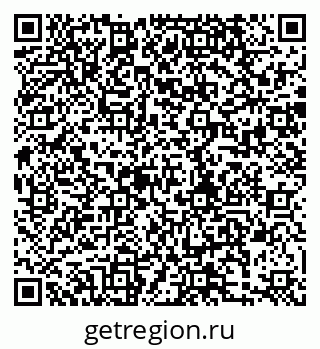 79280174205