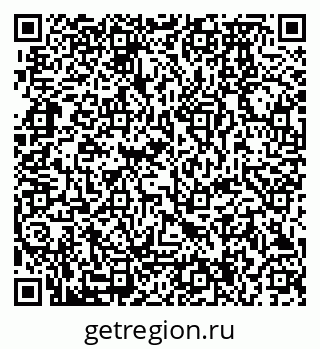 79280174207