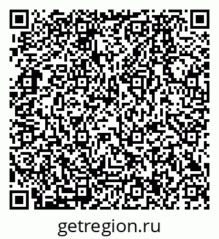 79280174214
