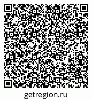 79280174230