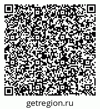 79280174241