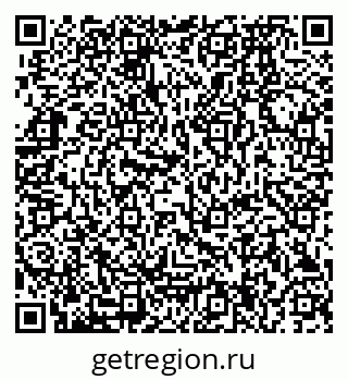 79280174245