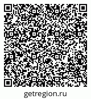 79280174252