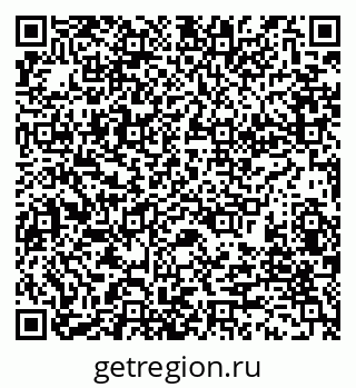 79280174258