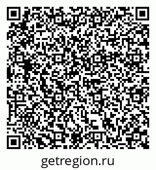 79280174259